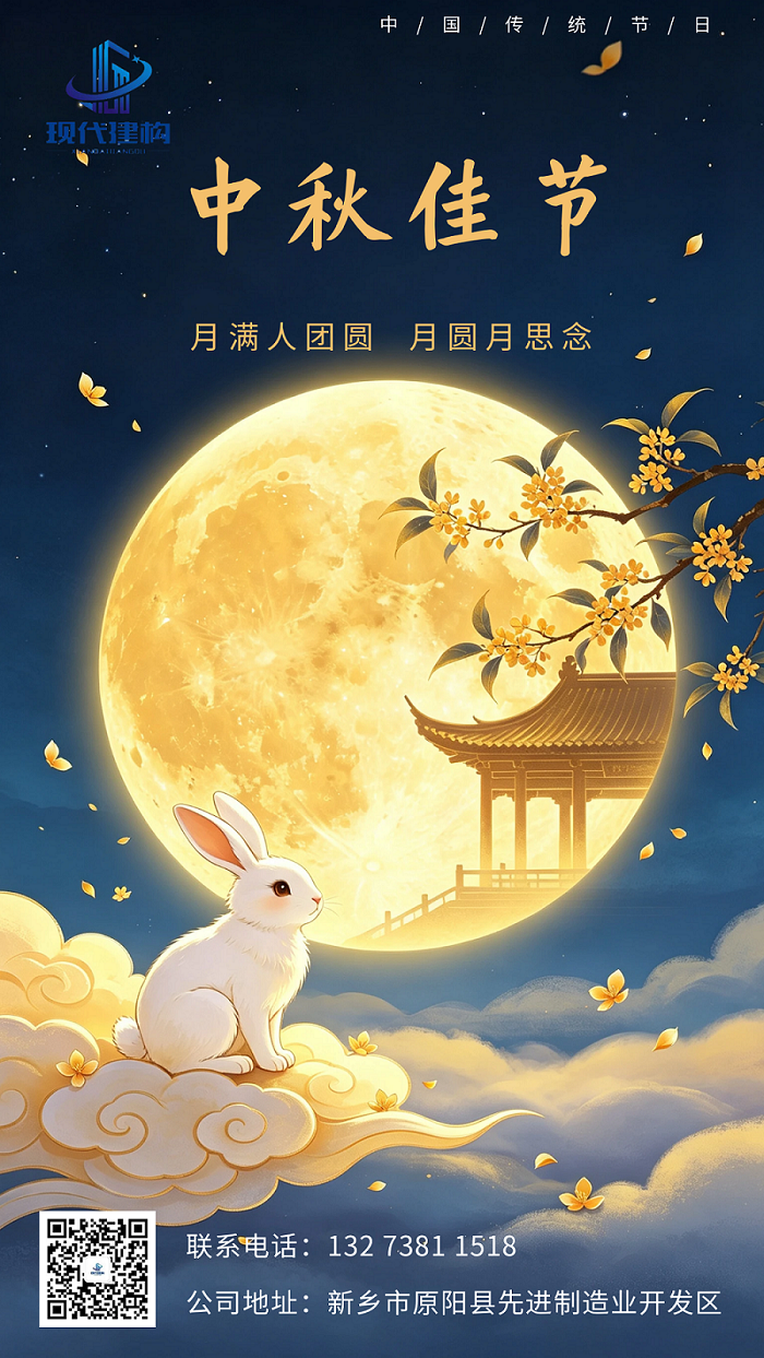 图怪兽_testtitle_3.png
